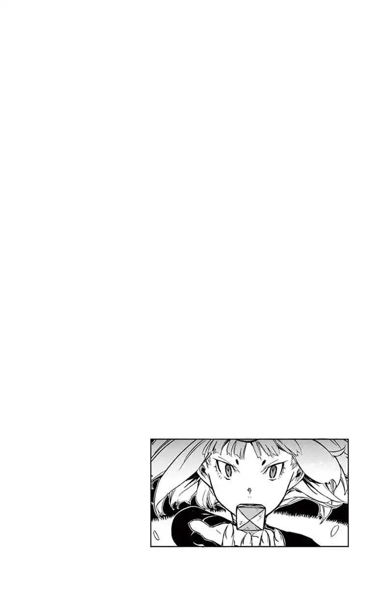 Joujuu Senjin!! Mushibugyo Chapter 235 2